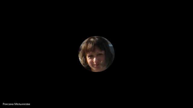ЗІ Модель оцінювання (запис відео-зустрічі) смотреть онлайн