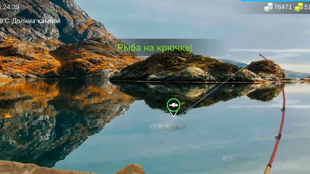 62) My Fishing World Каждый заброс трофей!? смотреть онлайн