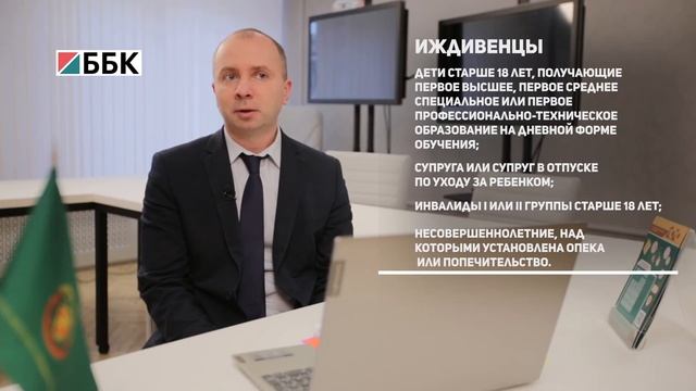 Секреты Таланта