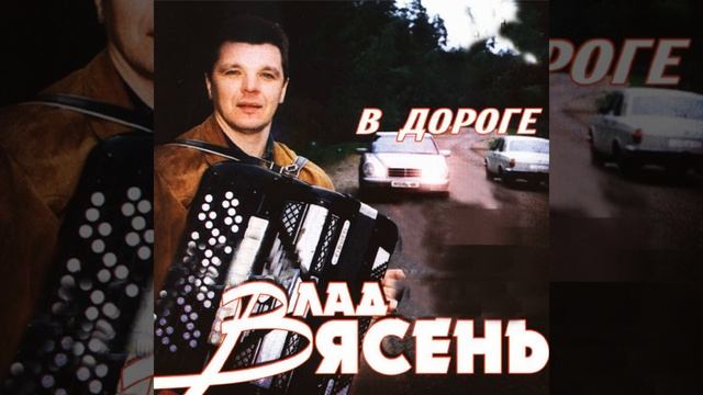 Лунный камень смотреть онлайн