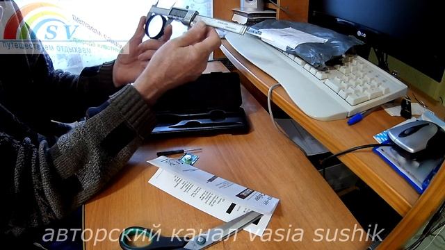 Электронный штангенциркуль цифровой.Как пользоваться штангенциркулем смотреть онлайн