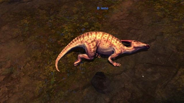 Dino Hunter Deadly Shores (Полное русское прохождение) - Эпизод 7 Регион смотреть онлайн