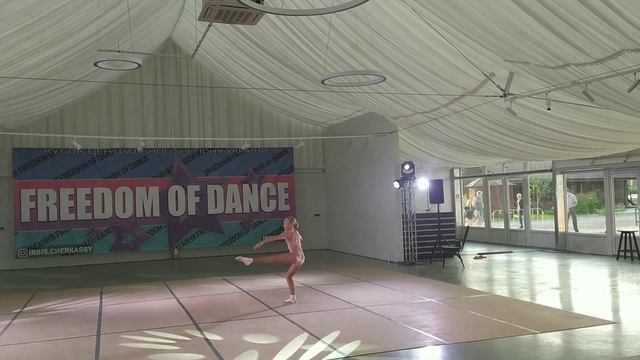 танец .мотылек смотреть онлайн