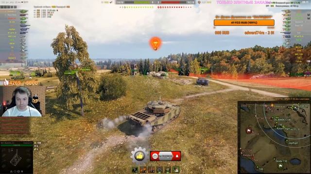CENTURION 7/1 ПРАВИЛЬНАЯ СБОРКА ОБОРУДОВАНИЯ ● Как играть на Центурион 7/1 ● ЛучшееДляВас смотреть онлайн