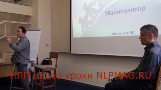 Манипулятор. Часть 1