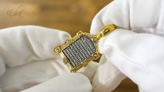 Святая Блаженная Матрона Московская. Православный образок. 08124 смотреть онлайн