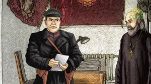 Православный Календарь  11 февраля 2019  Священномученик Иоанн Гранитов, пресвитер