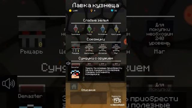 Игры от ютуберов часть 2 смотреть онлайн