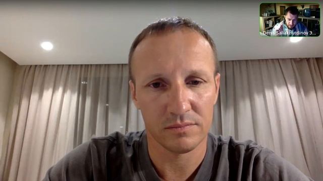 «Актуальные тренды инвестиций» с Денисом Саляхутдиновым смотреть онлайн