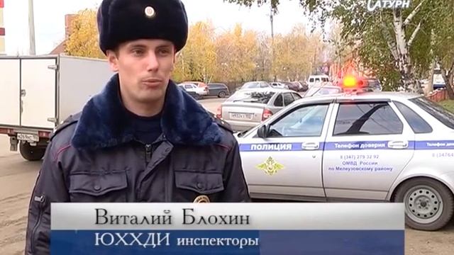 янылыктар 29 октября 2015 смотреть онлайн