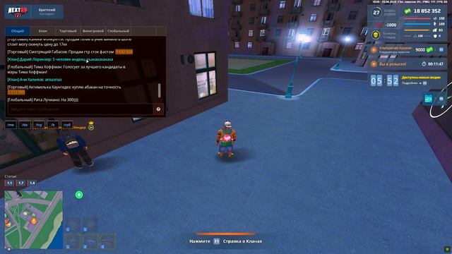 Grand Theft Auto  San Andreas 2024.08.19 - 18.06.28.05