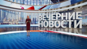 Выпуск новостей в 18:00 от 23.06.2024