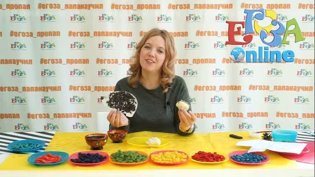 «Играем вместе с мамой» смотреть онлайн