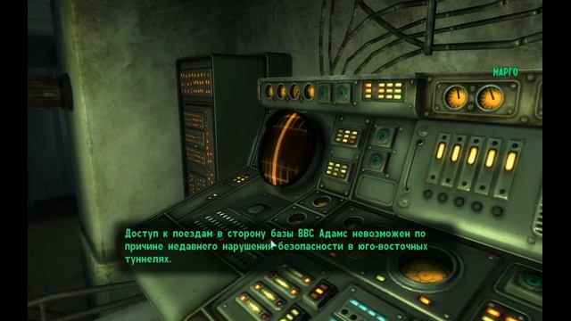 Fallout 3 #148 - DLC - Broken Steel - Кто смел, тот побеждает (квест) 2 смотреть онлайн