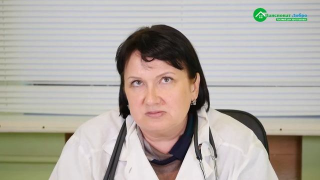 Что входит в стоимость проживания в доме престарелых | Частный дом престарелых ДОБРО смотреть онлайн