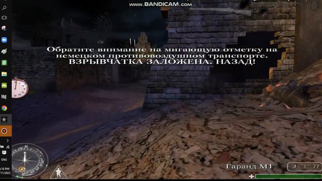 Прохождение Call of Duty (2003)#2 смотреть онлайн