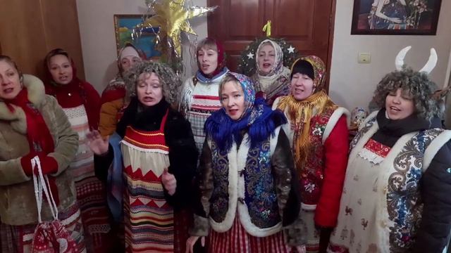 Как мы колядовали в своей деревне..Январь 2021г. смотреть онлайн