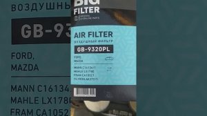 какой выбрать и как заменить воздушный фильтр на ФОРД фокус 2 рестайлинг.