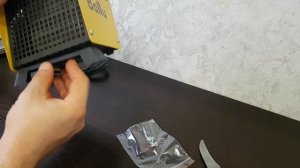 Тепловая пушка BALLU  BKN-3