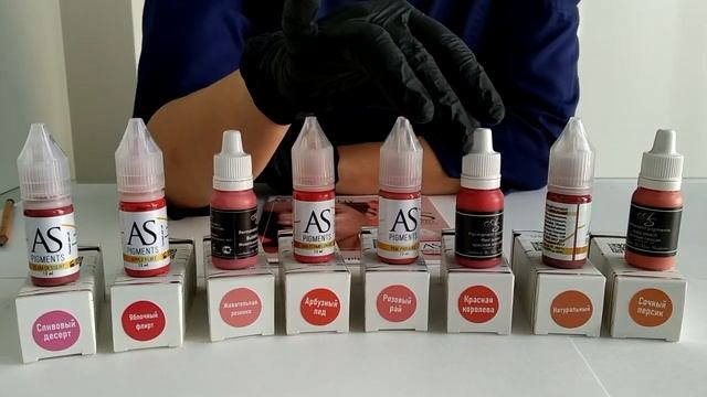 Пигменты для татуажа губ от Алины Шаховой /AS/ смотреть онлайн