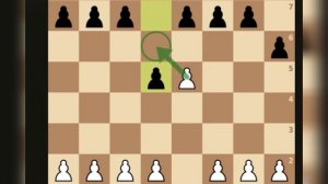 Взятие на проходе