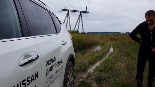 Nissan X-Trail Т32 на ОФФроуде//Если нужно - поедет. смотреть онлайн