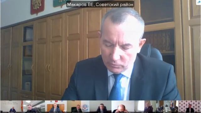 Аппаратное совещание в администрации Челябинска, 14 марта 2022 г. смотреть онлайн
