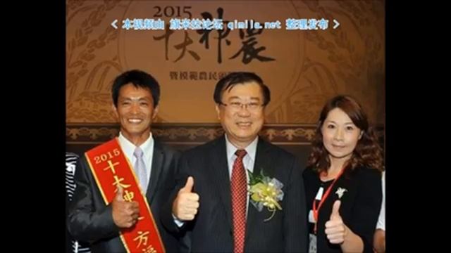 早安台湾2015 07 24 qimila net 旗米拉论坛 смотреть онлайн