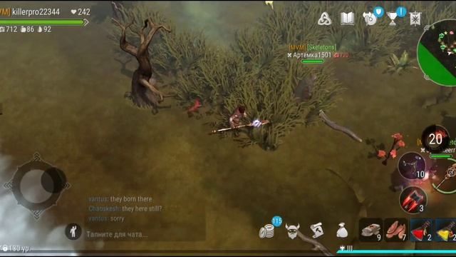 FrostBorn PvP |4|. Открытие легендарных кулонов и прокачка классов. смотреть онлайн