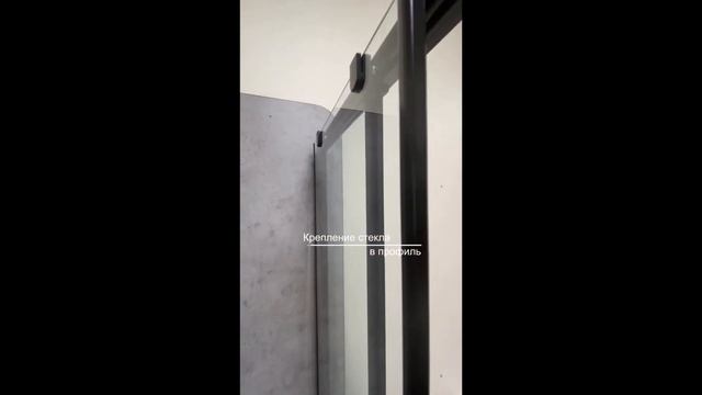 Душевой уголок AQUABATH ROYAL BLACK AB2013B | bydom.by смотреть онлайн