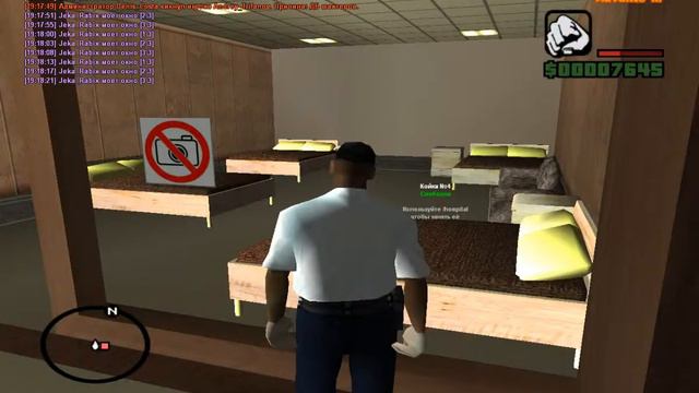 Advance-RP Orange Больница ЛВ Role-Play задание 3 смотреть онлайн