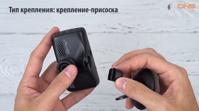 Распаковка Mio MiVue 618 / Unboxing Mio MiVue 618 смотреть онлайн