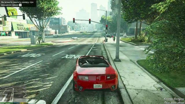 Прохождение GTA 5-(Миссия 2:Франклин и Ламар)