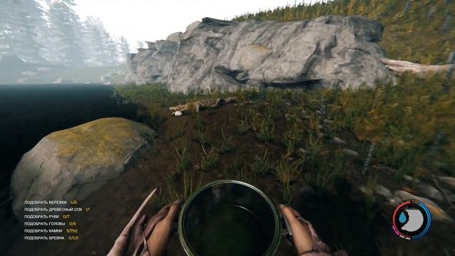 The Forest - Охочусь на крокодилов. Разметил второй этаж и лифт - ВЫЖИВАЕМ НА ОСТРОВЕ # 111 смотреть онлайн