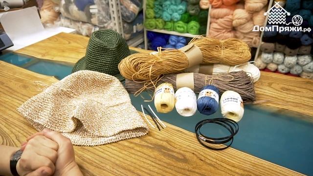 Отпарить шляпу из рафии легко. ДомПряжи.рф смотреть онлайн
