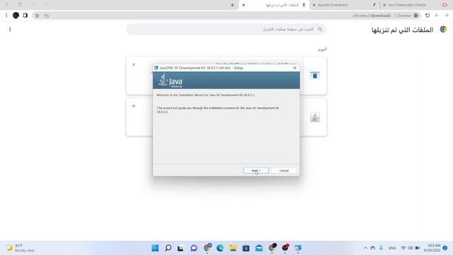 01-JAVA-Installing the Java Development Tools (JDK, Apache NetBeans IDE) смотреть онлайн