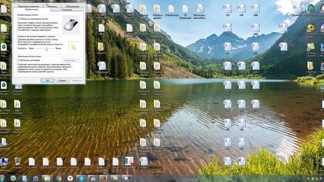 Как увеличить звук на компьютере или ноутбуке В 2 РАЗА смотреть онлайн