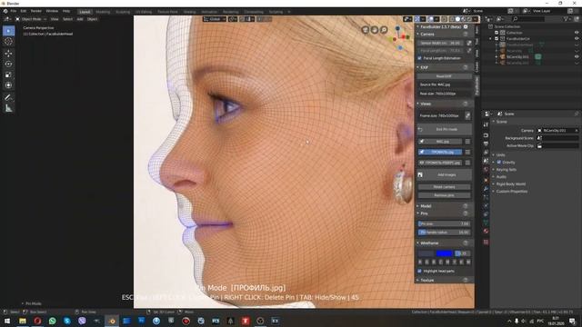 Аддон Face Builder для Blender смотреть онлайн