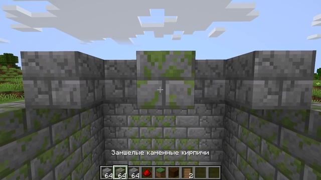 Как Построить РАБОЧИЙ ЭЛЕКТРИЧЕСКИЙ СТУЛ В Майнкрафт (Без модов!) смотреть онлайн