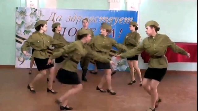 Военная Пляска "Победа" смотреть онлайн