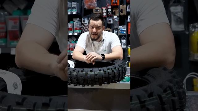 Чем отличаются шины между собой #мотошины #обзор #мотоцикл смотреть онлайн