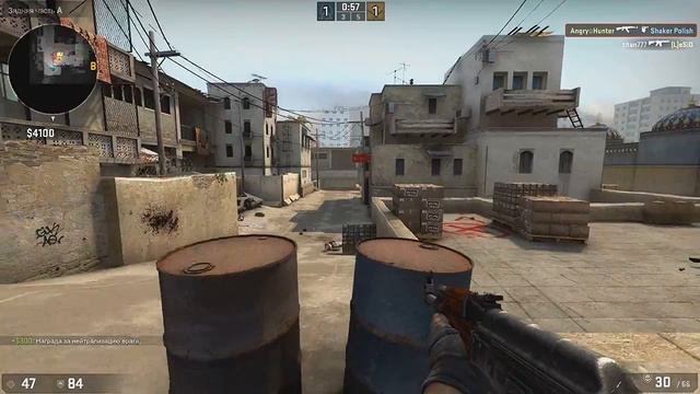 CS:GO соревновательный режим Dust II "Игра с инвалидом" :) игра 1 смотреть онлайн