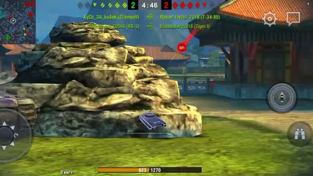 World of tanks блиц танк пантера 7 уровня смотреть онлайн