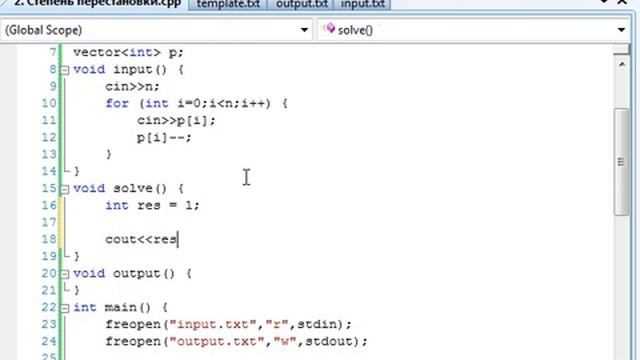 Занятие #2. Перестановки. Часть 0. смотреть онлайн