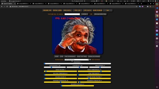 PyCameraServer demo #4 | Python Flask OpenCV смотреть онлайн