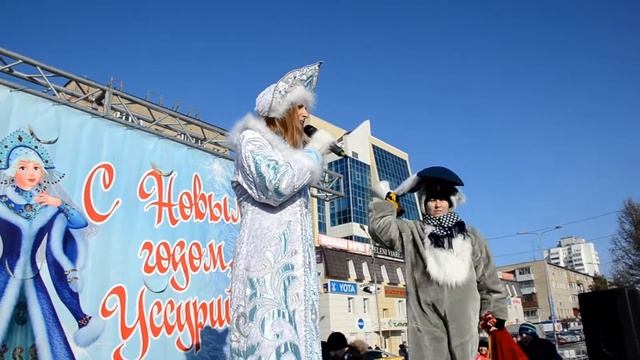 Город Уссурийск -Ледовый городок- Новогодняя площадь-2018. смотреть онлайн