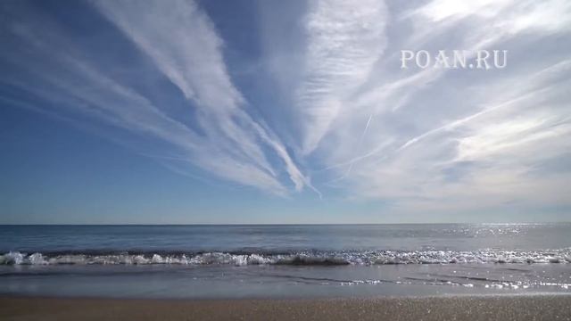 Релакс - Музыка для созерцания и релаксации - Океан  - Ocean - Beautiful Relaxing Music