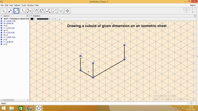 How to draw a cuboid on an isometric paper| Interactive Mathematics смотреть онлайн