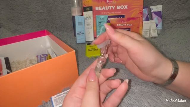 BEAUTY BOX эксклюзивно на WILDBERRIES ||| Royal Samples смотреть онлайн