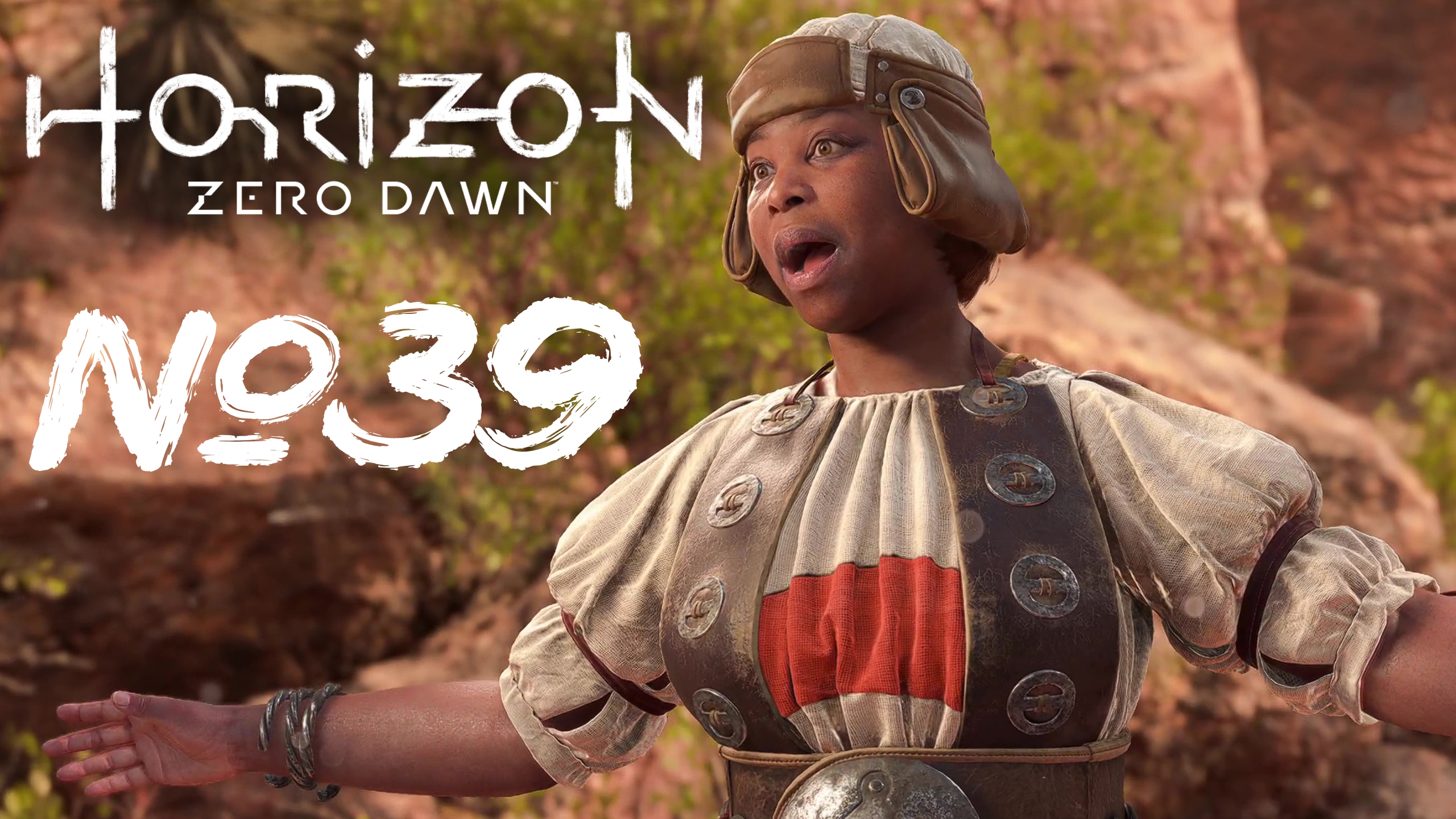 Horizon Forbidden West №39 Котёл ХИ и Сломанные замки смотреть онлайн